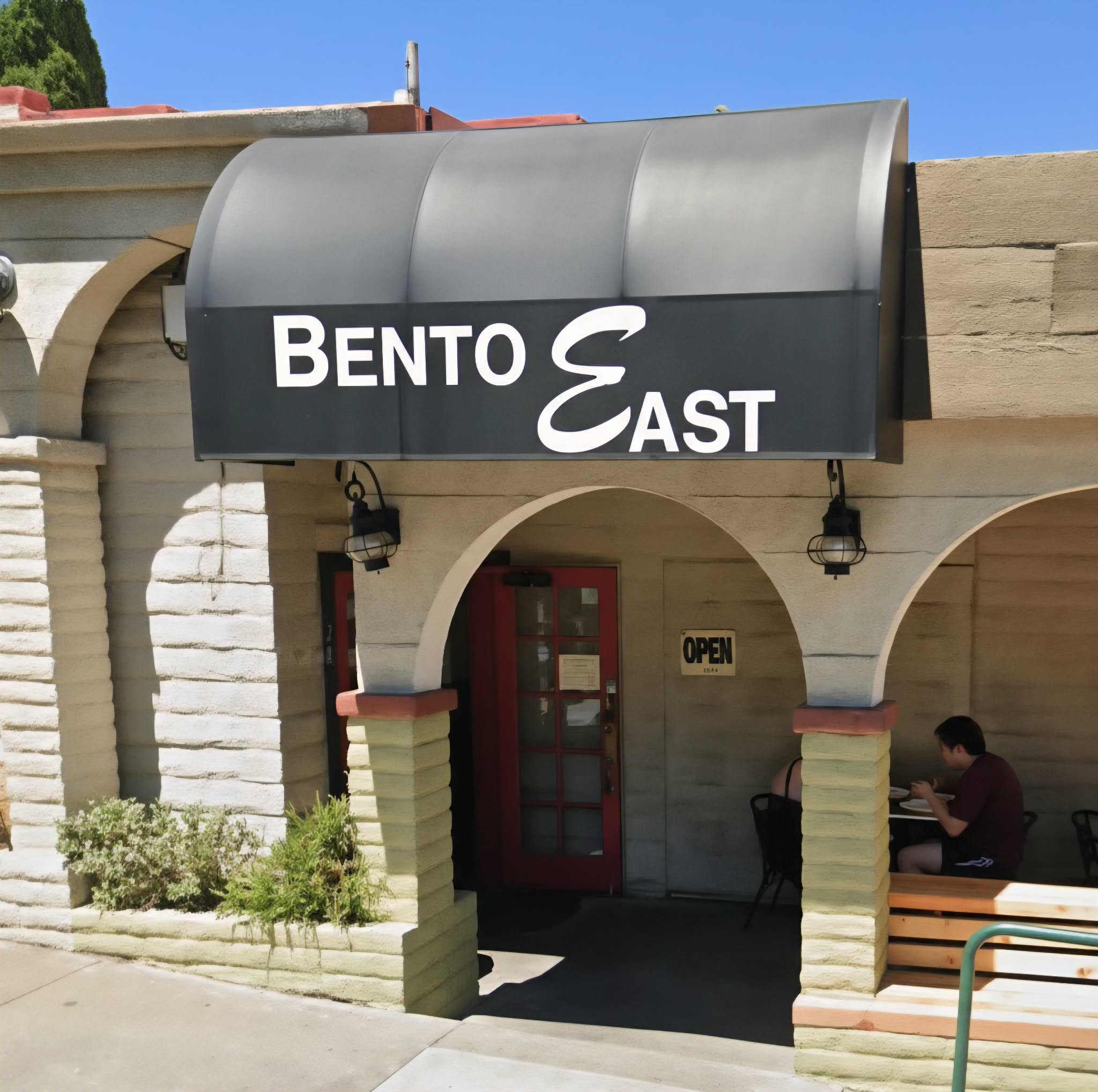 Bento East photo 1