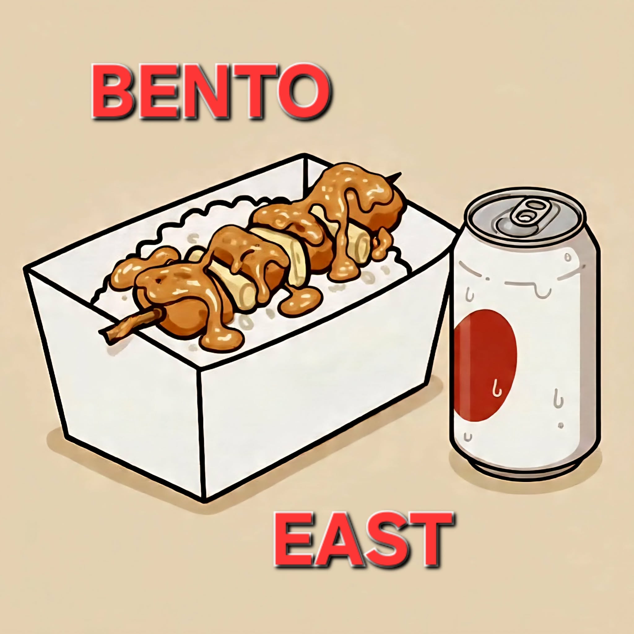 Bento East logo